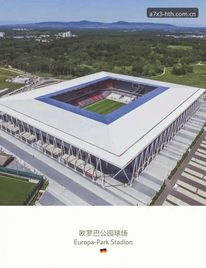 华体会注册 资深球迷深度复盘:埃梅里欧联封王之路,从维拉夺冠看顶级体育赛事的魅力