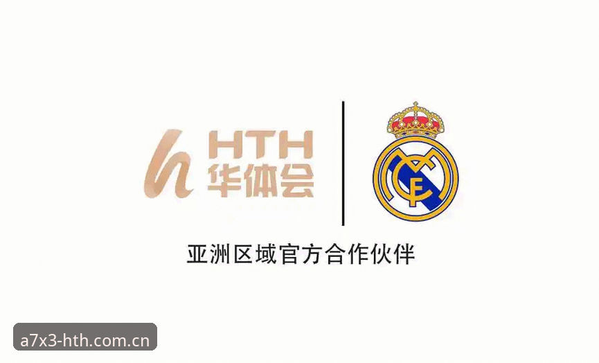 华体会娱乐官网2026最新版本 华体会hth体育2026最新版本安装与注册操作教程