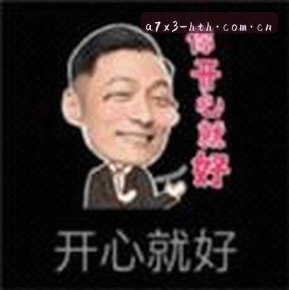 张鹏